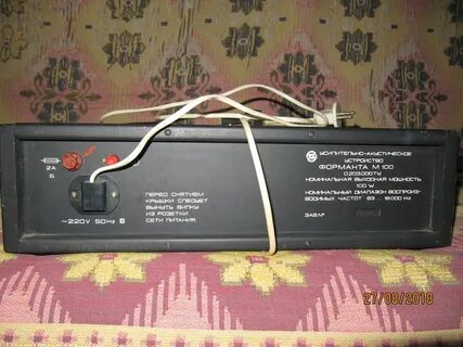 Усилители м