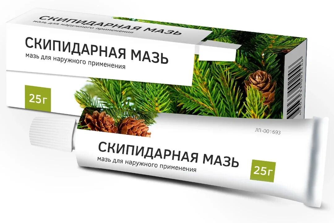 Где применяется мазь. Скипидарная мазь 25г. скипидарная мазь (туба 25г). скипидарная мазь 25г. /тульская/. скипидарная мазь д/наруж примен 25г.