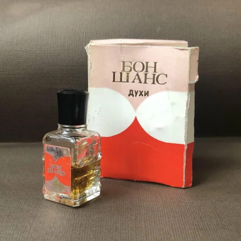 Бон шанс перевод. Bon chance. Bon courage. Бон шанс перевод. Бон шанс.