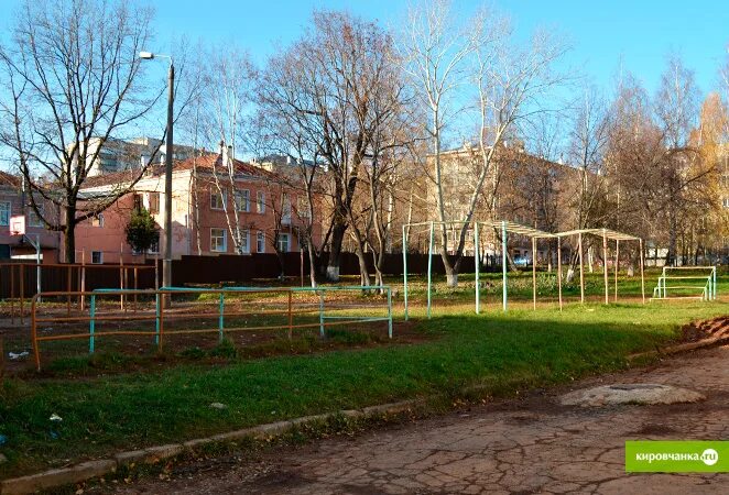 школа 20 тольятти. школа 20 ленинск-кузнецкий. 20 школа махачкала альбурикент. школа 20 подмосковье. школа номер 7 ленинск кузнецкий.