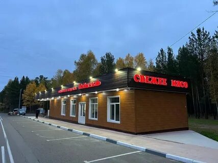Напротив заправки
