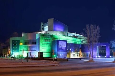 Ктц югра классик ханты мансийск афиша