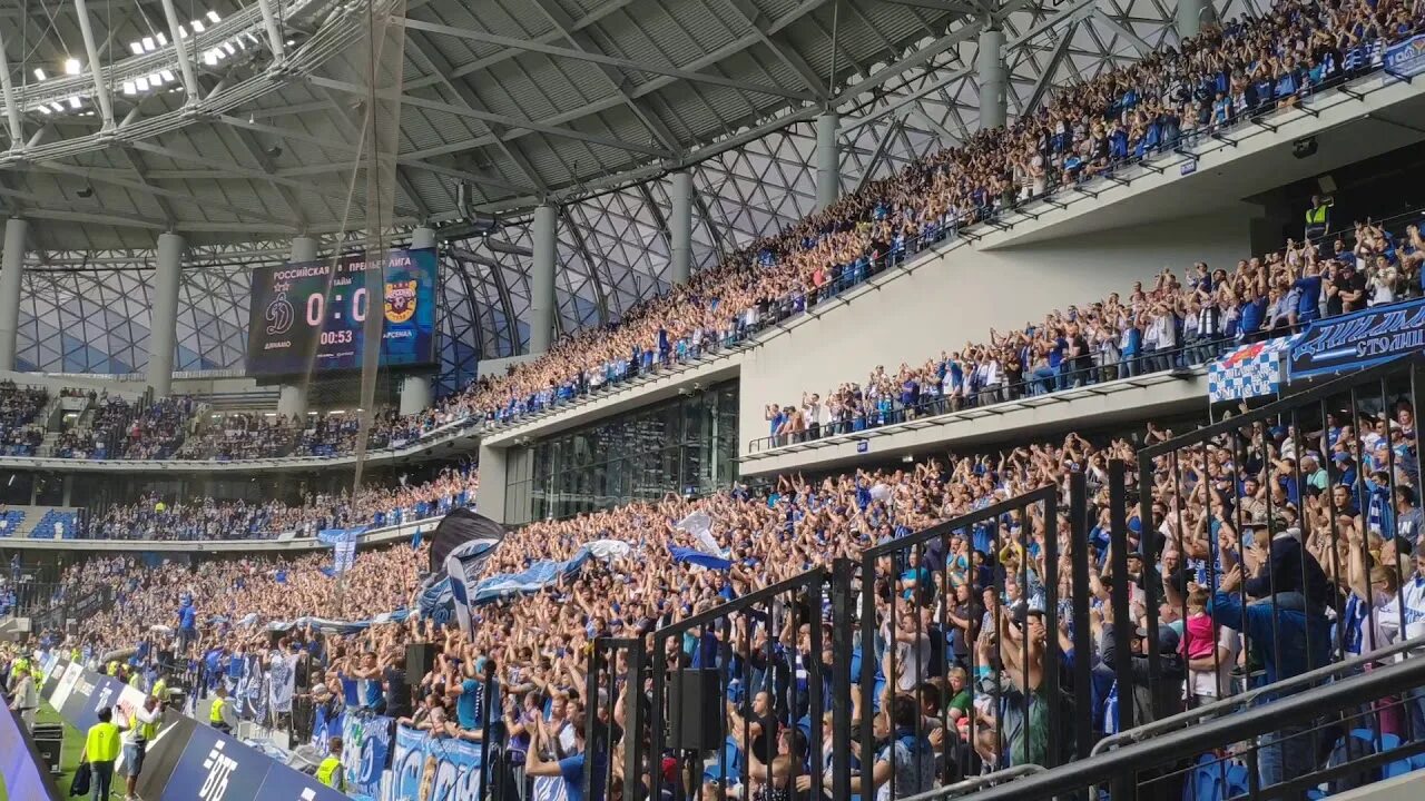 Фк динамо москва трибуны. Ar lbyfvj ,jktkmobrb. Болельщики стадион динамо. Стадион динамо ставрополь фото. Факел воронежский болельщик.