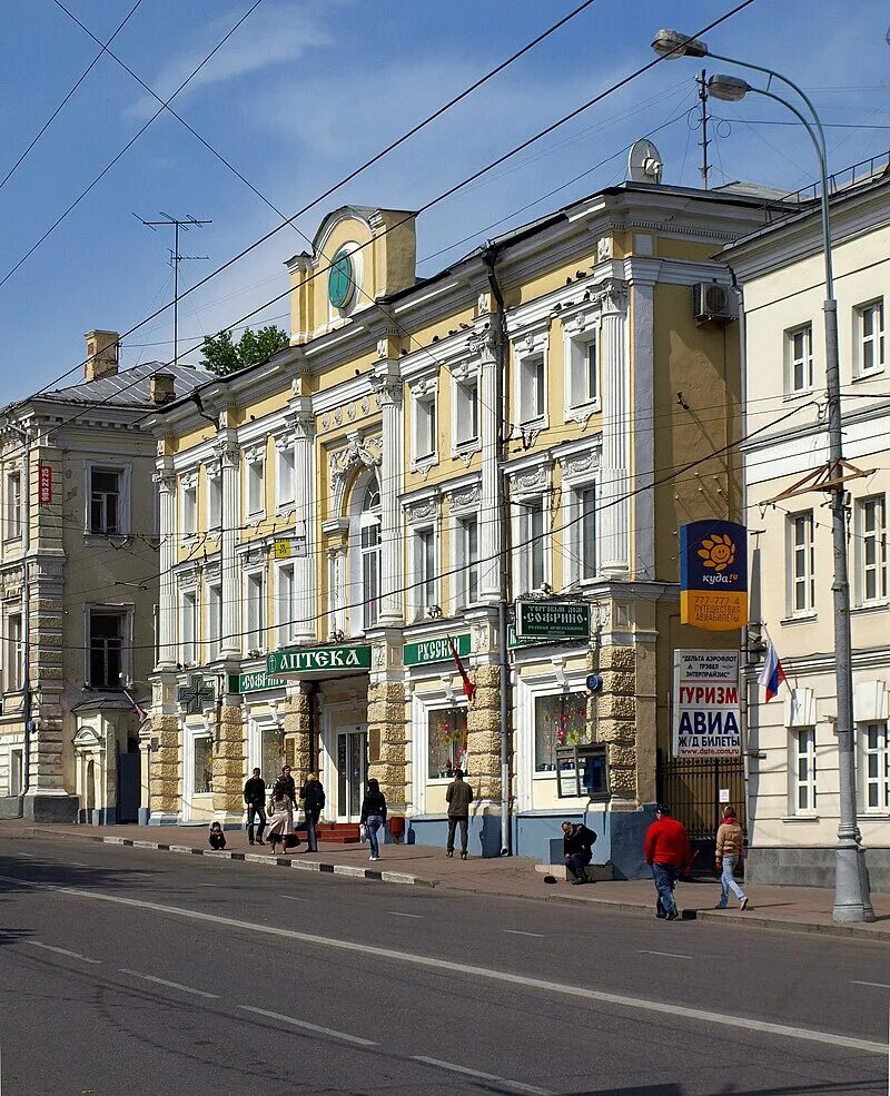 Пречистенка 6. Пречистенка в Москве. Пречистенка 16/2. Пречистенка дом 8.