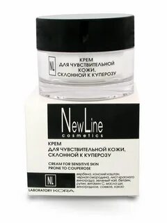 New line