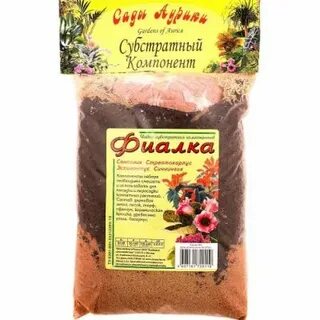 Первый субстрат