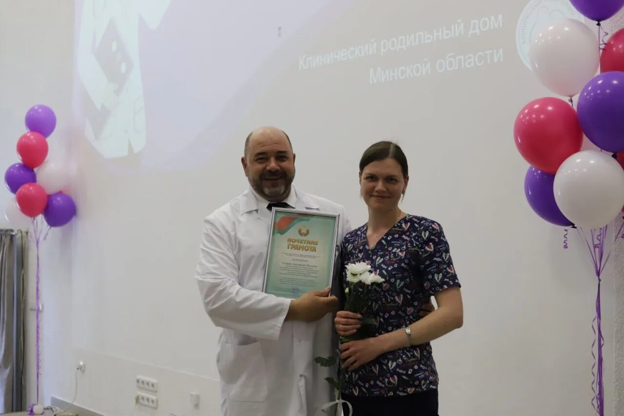 Клинический родильный дом минской. Клинический родильный дом минской. 2 роддом рязань. Минск степянка роддом. Областной роддом минск.