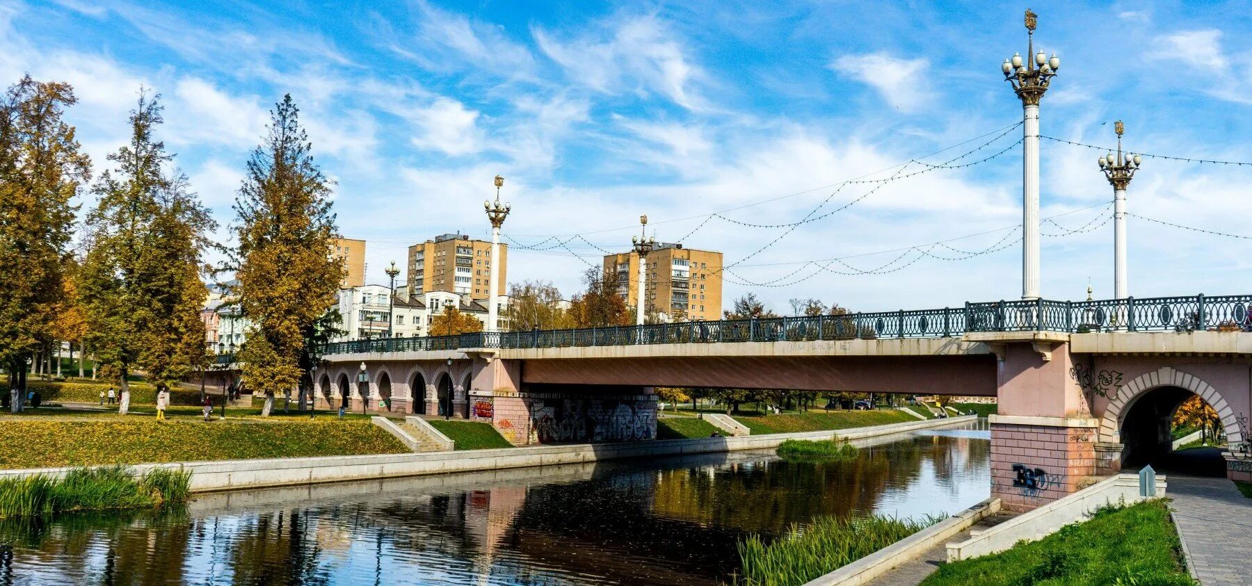 Город Орел Александровский мост. Липецкая область. Город Орел. Орёл,, Александровский мост.пешеходный ?. Город Орел лето. Город орел орловская область россия