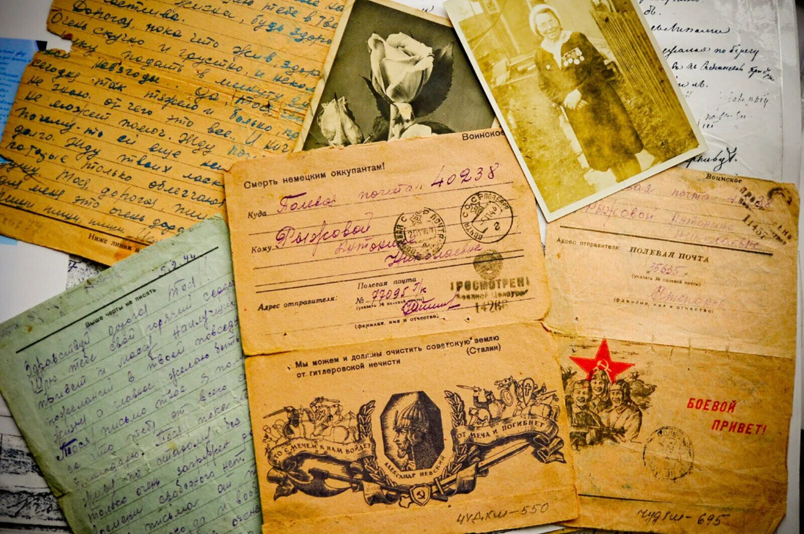 Письма с войны 1941-1945. Военные письма. Старые военные письма. Письмо с фронта.