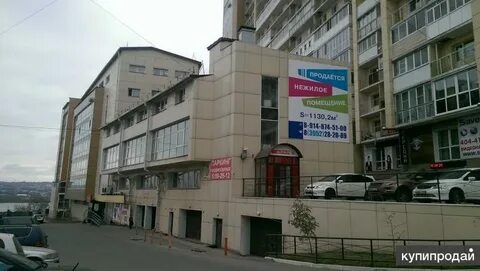 Иркутск улица лагоды