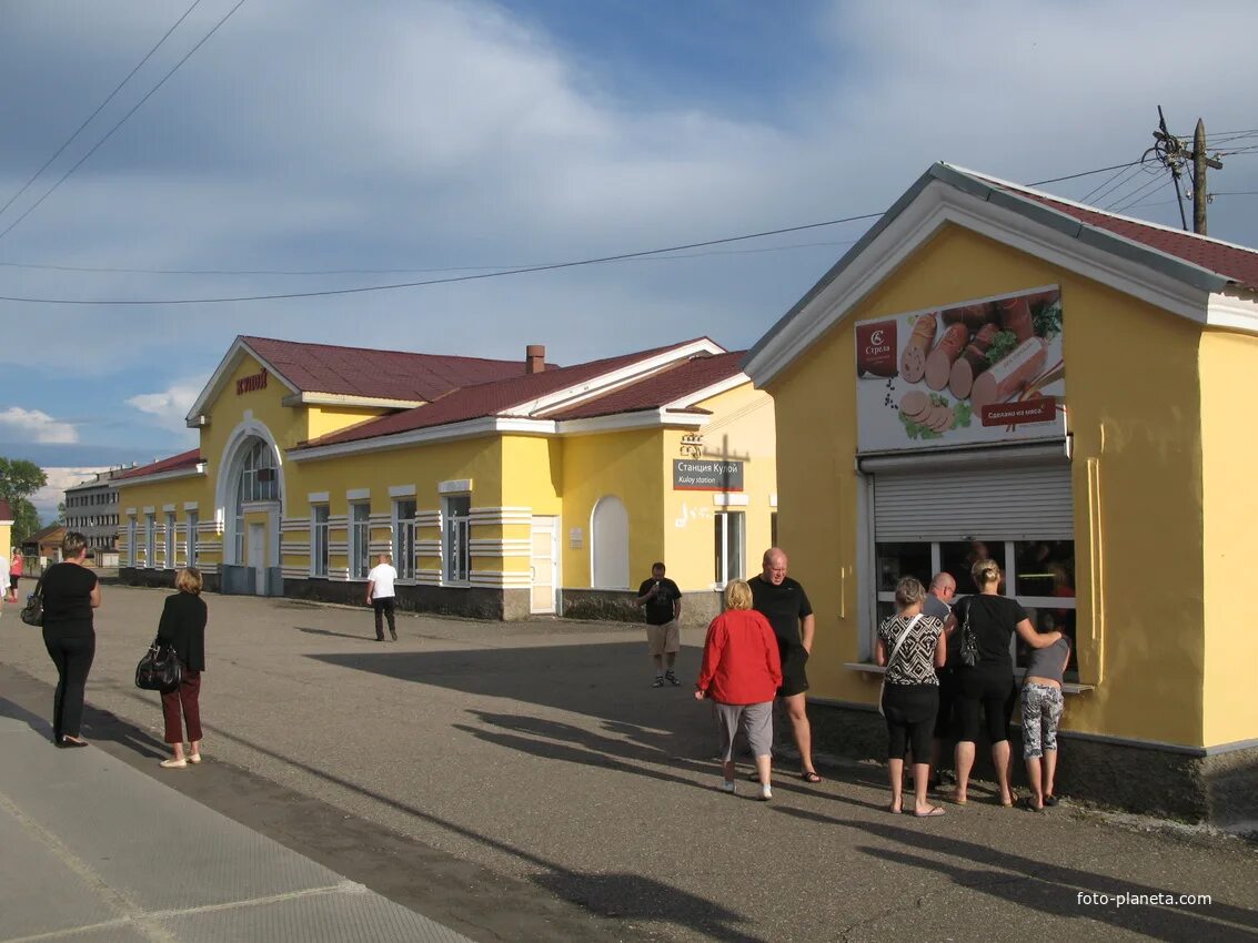 Подслушано кулой в контакте. П Кулой Архангельская область. Кулой Вельский район. Кулой (рабочий посёлок). Кулой Архангельская область Вельский район.