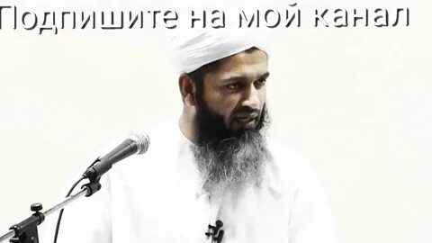 Шейх хасан