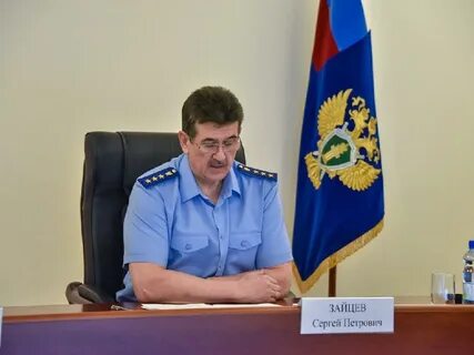 И прокуроры и другие