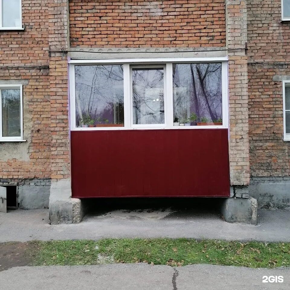 Окна сибири. Сибирские окна в белово. Cdek цинкзаводской пер. Цинкзаводской 19 белово. Сибирские окна белово.