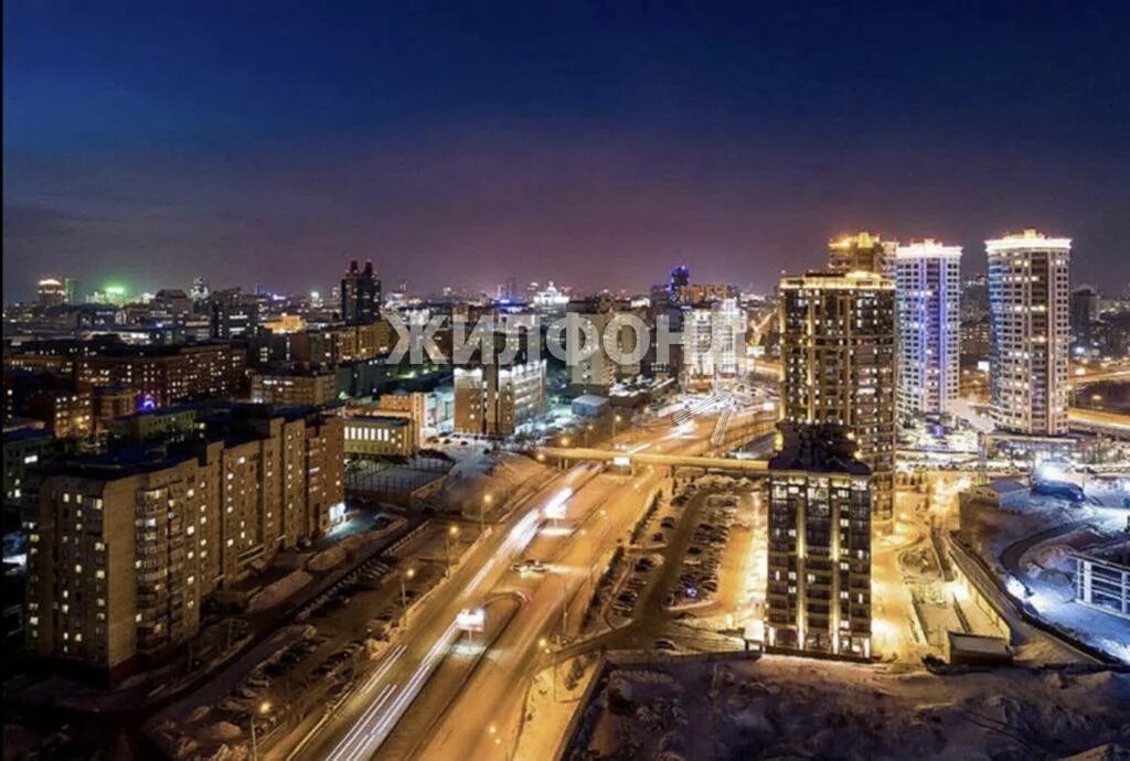 Филиал удалён в Новосибирске - отзыв и оценка - mpv.v