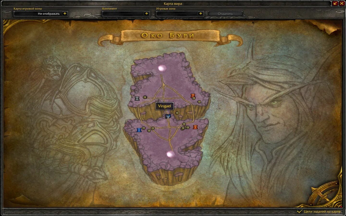 Чародей бг. 5. 3. Арманд ди дусер аллоды. Арманд ди дусер аллоды.