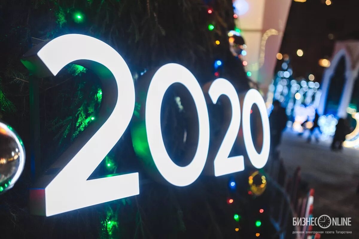 2025 my. 2025й. мой 2025. новый 2025-й. картинка про тяжелый 2025 год.