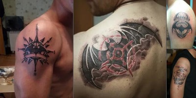 тату разведка