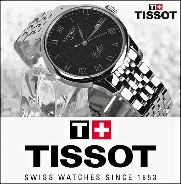 Наручные часы Tissot t41.1.483.53. Tissot since 1853 77809. Tissot 1853 logo. Наручные часы Tissot 1853 черные. Проверить часы тиссот