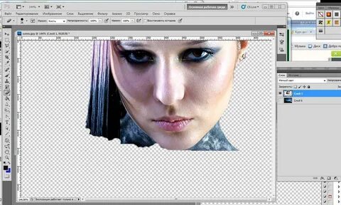 Как сделать фотку png