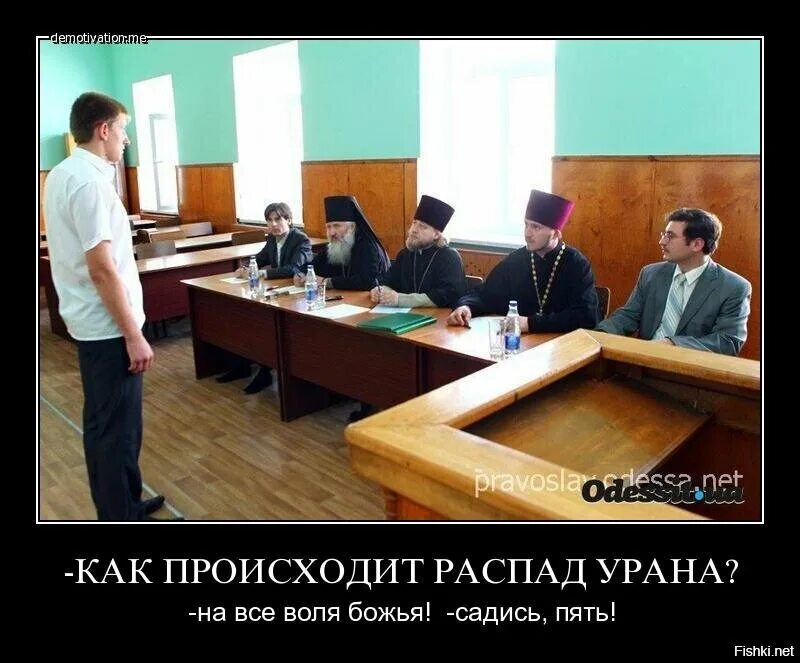 Не лучше серьезно и сосредоточенно подумать егэ. Егэ демотиваторы. шутки про егэ. шутки про егэ смешные. анекдоты про егэ смешные.