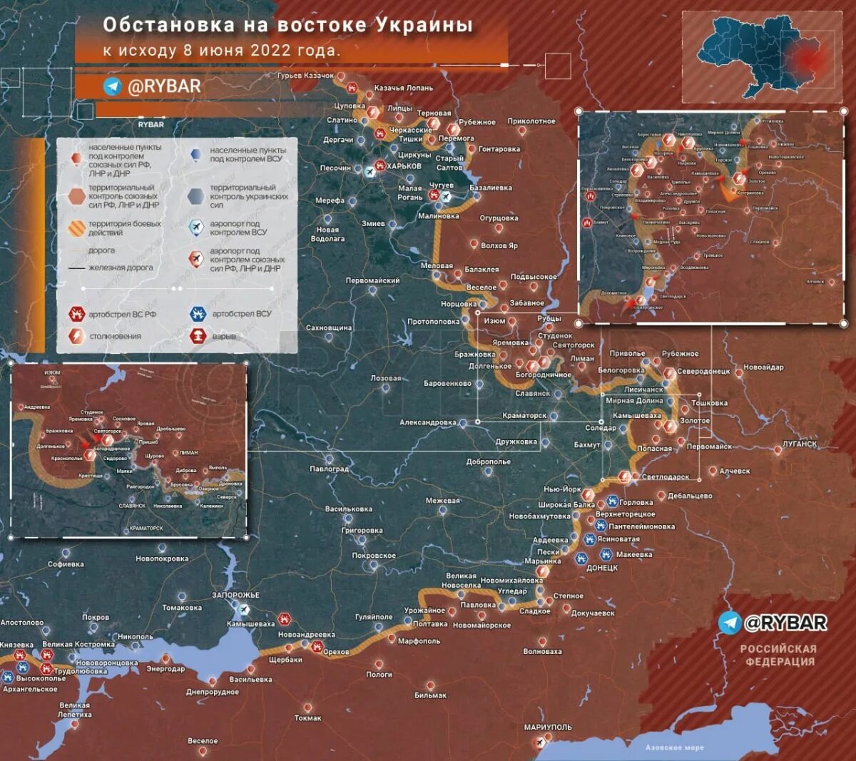 Карта боевых действий на ук. Положение войска на фронтах украины на карте. Интерактивная карта вооруженных сил. Интерактивная карта вооруженных сил. Карта боевых действий в сар.