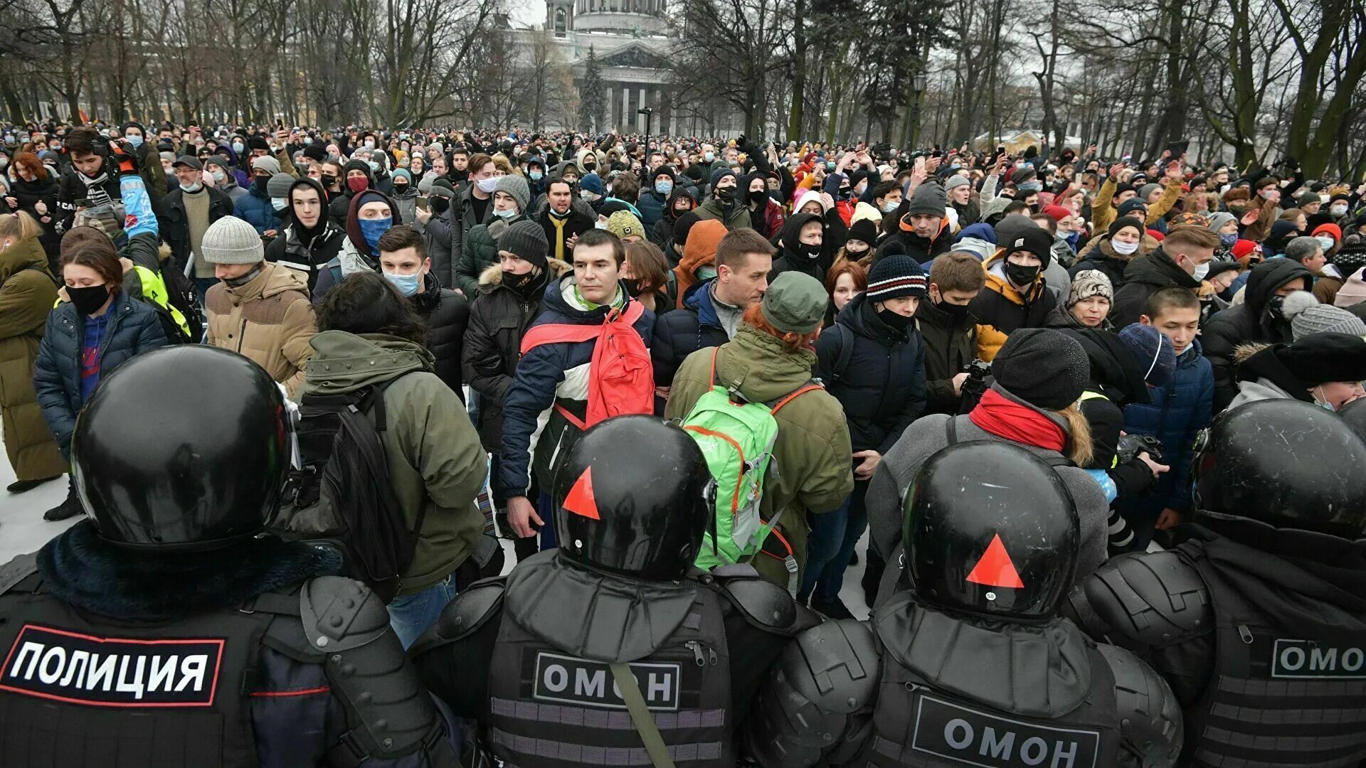 Какого числа митинги. Митинг 23 января 2025 санкт петербург. массовые протесты в россии. несанкционированные митинги россия.