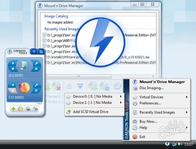 Daemon tools 64 bit. Daemon Tools. Смонтировать с помощью Daemon Tools. Виртуальный привод Daemon Tools. Daemon Tools образ диска.