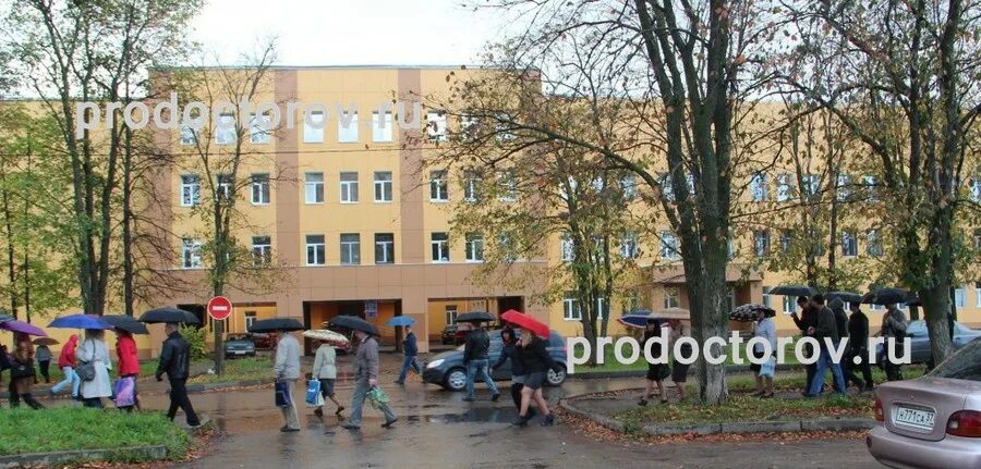 Сайт 4 больница иваново. 7 Поликлиника Иваново. Городская клиническая больница 7 Иваново. 1 Городская больница Иваново. 7я гор больница Иваново.