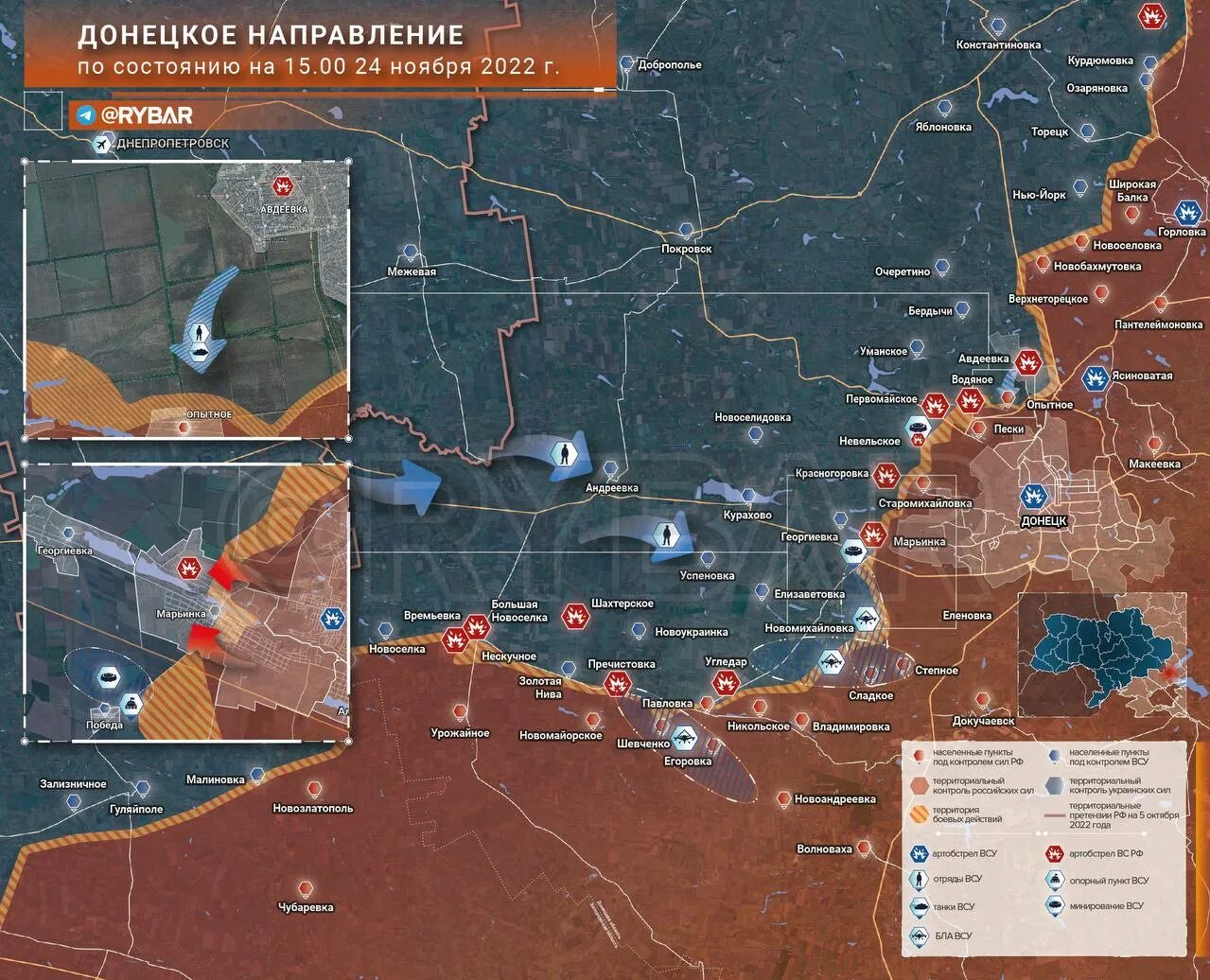 Донецкая область карта военные действия. Донецкое направление карта боевых действий. Карта боевых действий на Украине декабрь 2022. Сводка боевых действий.