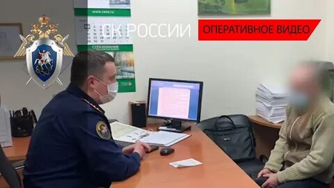 Допрос 19 летнего
