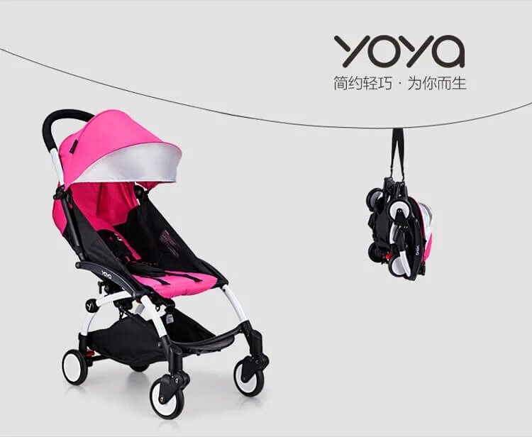 Китайская коляска купить. Коляска YOYO BABYTIME. Коляска аналог YOYO Baby time. Коляска Baby time Yoya. Логотип Yoya коляска YOYO.
