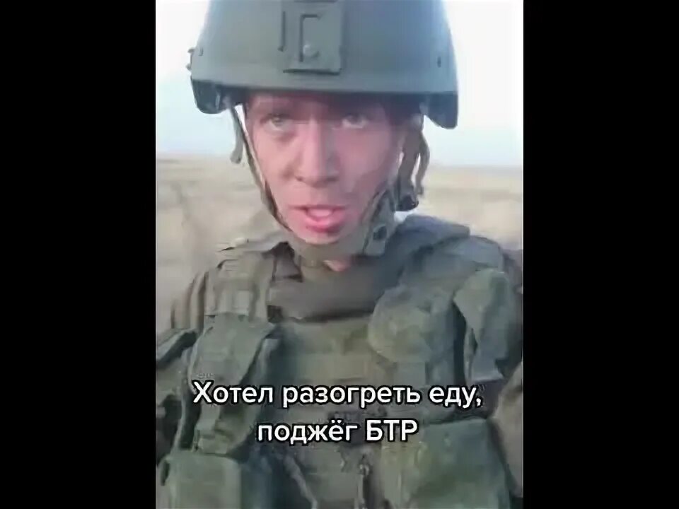 Бтр пытается проскочить мимо танков. Бтр пытается проскочить мимо танков
