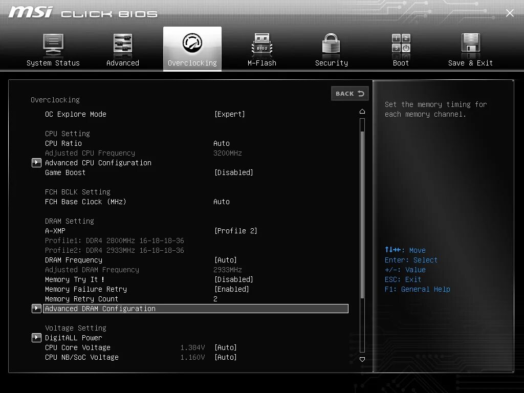 Как разогнать оперативку msi. Msi click bios. биос для msi b450 bazooka v2. msi click bios разгон. msi bios virtualization amd 3.