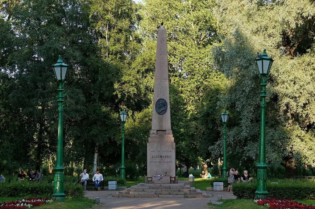 С. Обелиск на черной речке дуэль пушкина. Чёрная речка санкт-петербург место дуэли пушкина. Обелиск пушкину на черной речке. Пушкина на черной речке.