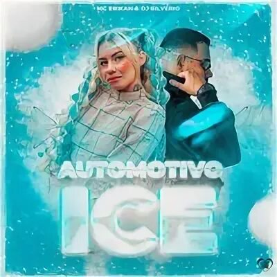 Mc erikah automotivo