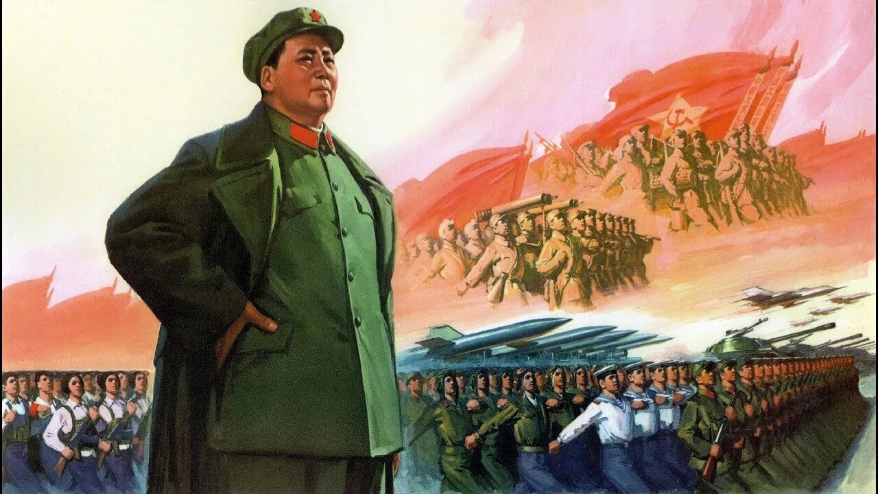 Мао китай. Коммунистическая партия китая мао цзэдун. мао цзэдун коммунистический китай. плакаты кнр мао цзэдун. товарищ мао цзэдун.