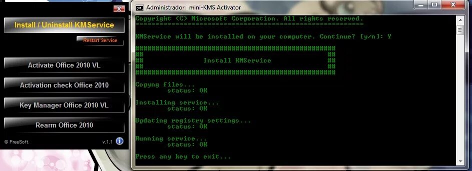 Mini kms Activator v1.052. Активатор офис 2010. Mini kms Activator Office 2010. Активация Office 2010 kms Activator. Активатор офис 2010 64