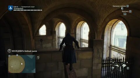 Assassin's creed unity ошибка