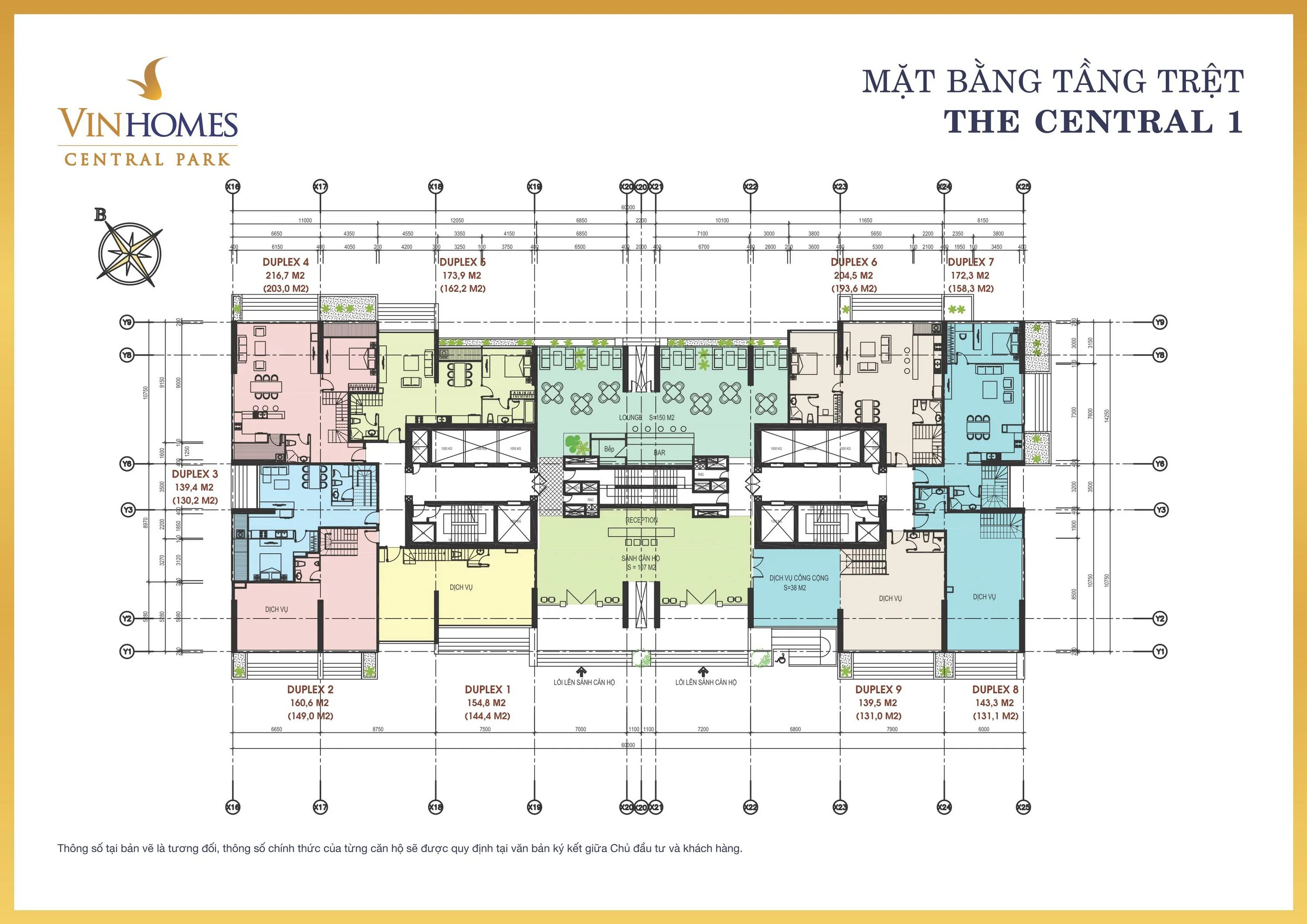 Централ парк план. Централ парк 4 этаж. Централ парк туалет курск. Тц central park курск. Курск централ парк план.