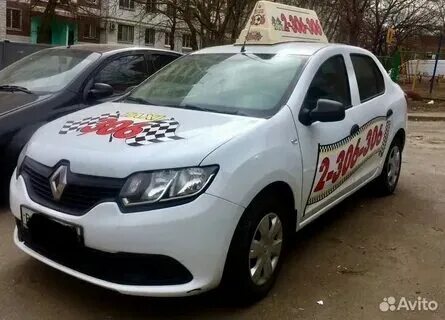 Мерседес бизнес класса. S class ростов. Водитель рядом с машиной. Водитель с личным авто. Автомобили бизнес класса.