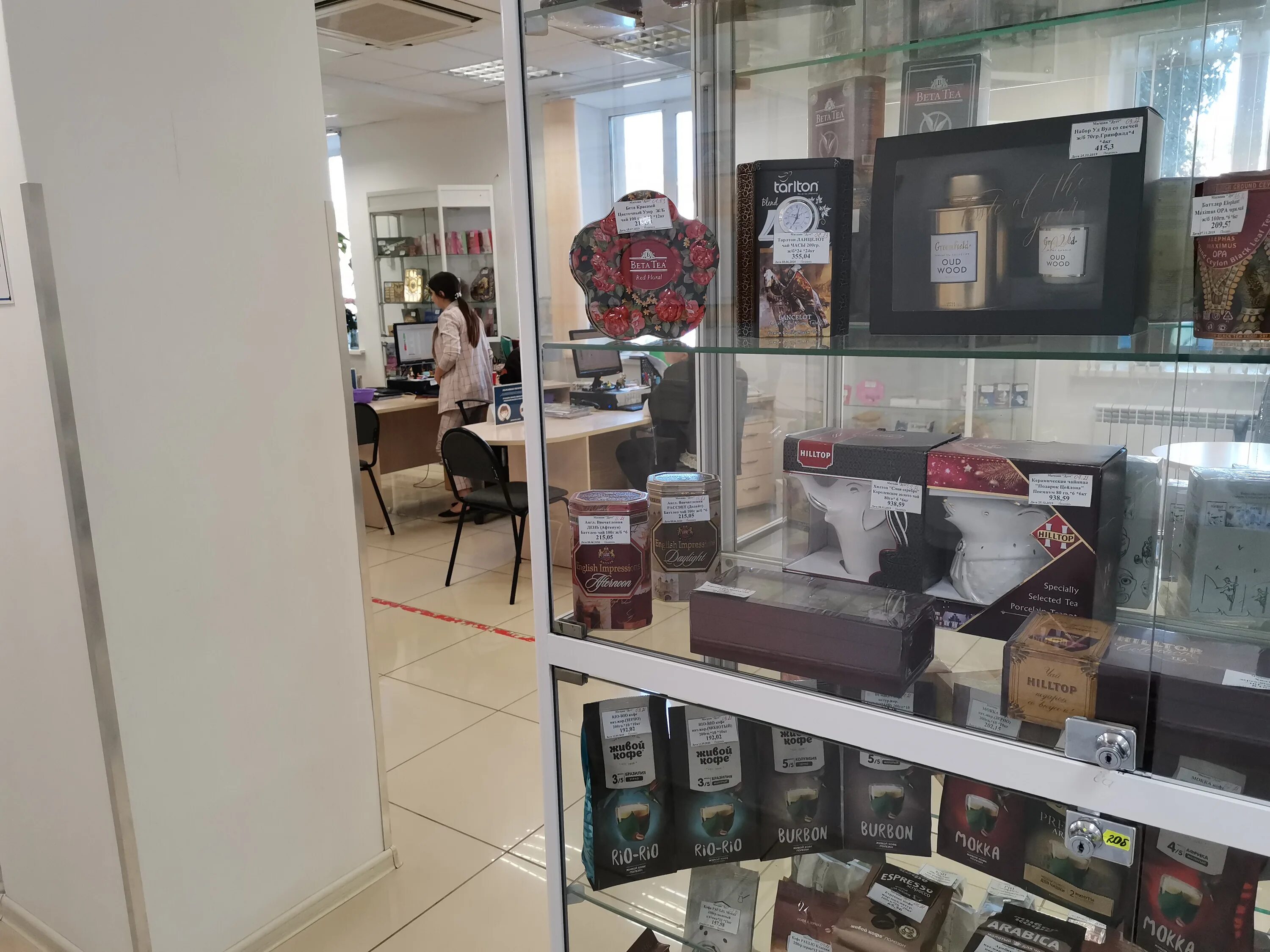 Скрипичный дуэт вега. Дуэт октябрьский башкортостан. Дуэт октябрьский что продают. Дуэт октябрьский башкортостан отзывы работников. Дуэт октябрьский башкортостан.