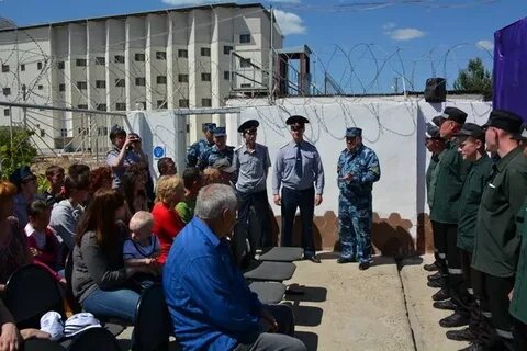 Сизо ленинск волгоградская