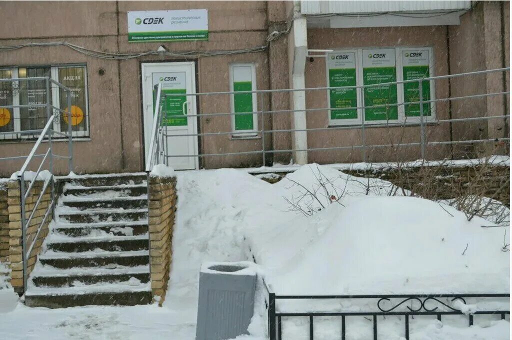Фото: Хеликс, медицинская лаборатория, ул. Коллонтай, 28, корп. 1, Санкт-Петербу