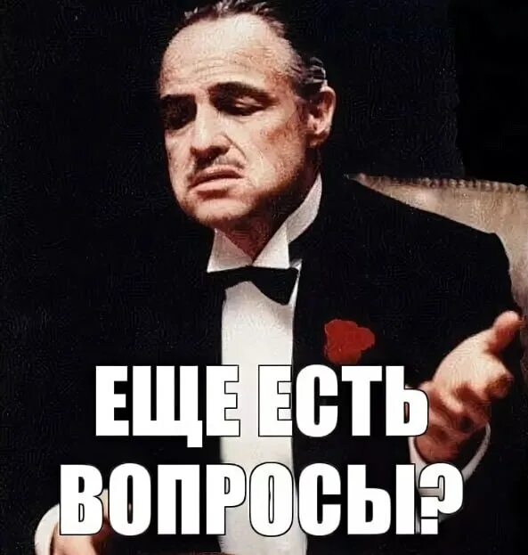 Оставить вопрос есть. Вопросы чтобы поатвечать. Есть вопросы пиши нам. Оставить вопрос есть. Если есть вопросы оставьте их при себе.