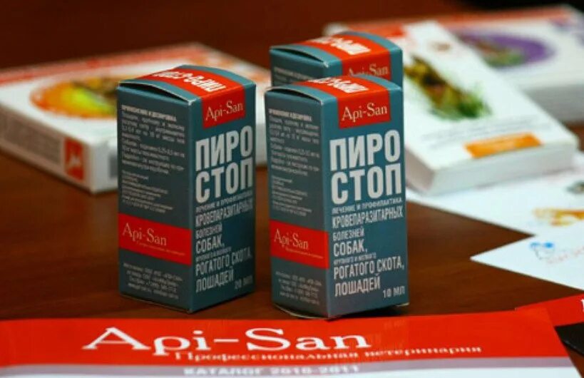 Пиростоп инструкция по применению для крс. Пиростоп для щенков. пиро стоп. пиростоп ветеринария. пиростоп фото.