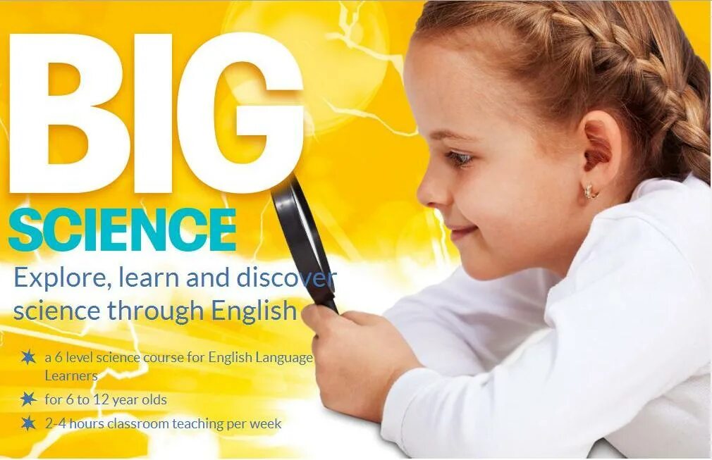 Big science 2. Pearson. big science. gec pearson. big science 1 student&#039;s book.