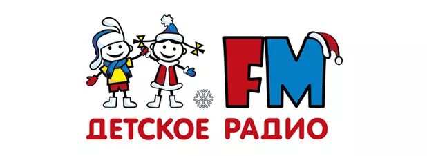 Включи детское радио программа. Детское радио. детское радио лого. детское радио фм. радио детское радио.