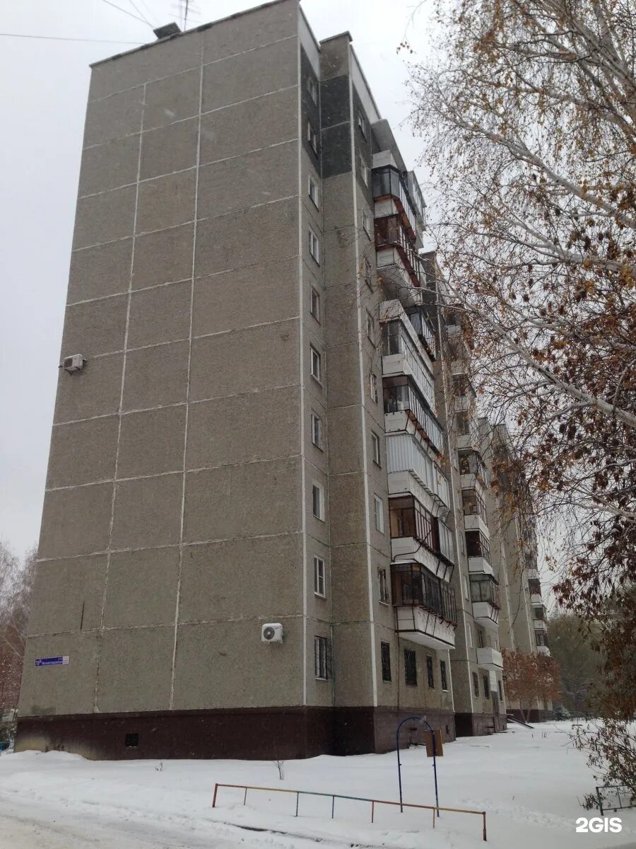 Молодогвардейцев 70а. Молодогвардейцев 6 челябинск. молодогвардейцев 70 челябинск. ул.молодогвардейцев, д.56. молодогвардейцев 56 челябинск.