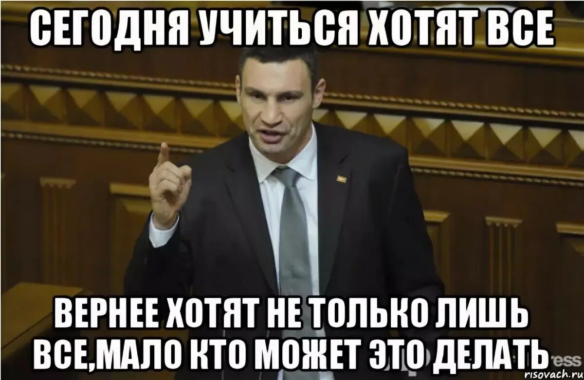 Что такое быть тупым